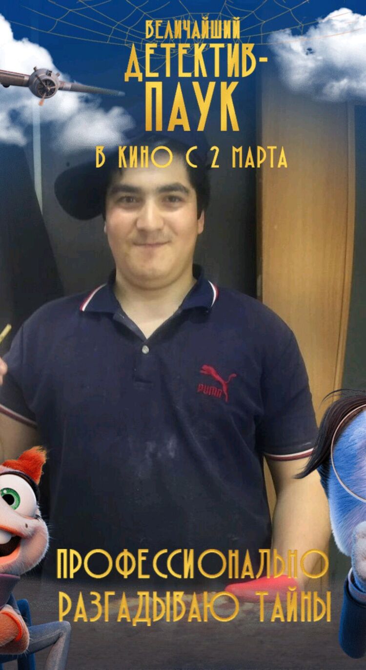  37731261  , 29 ,    