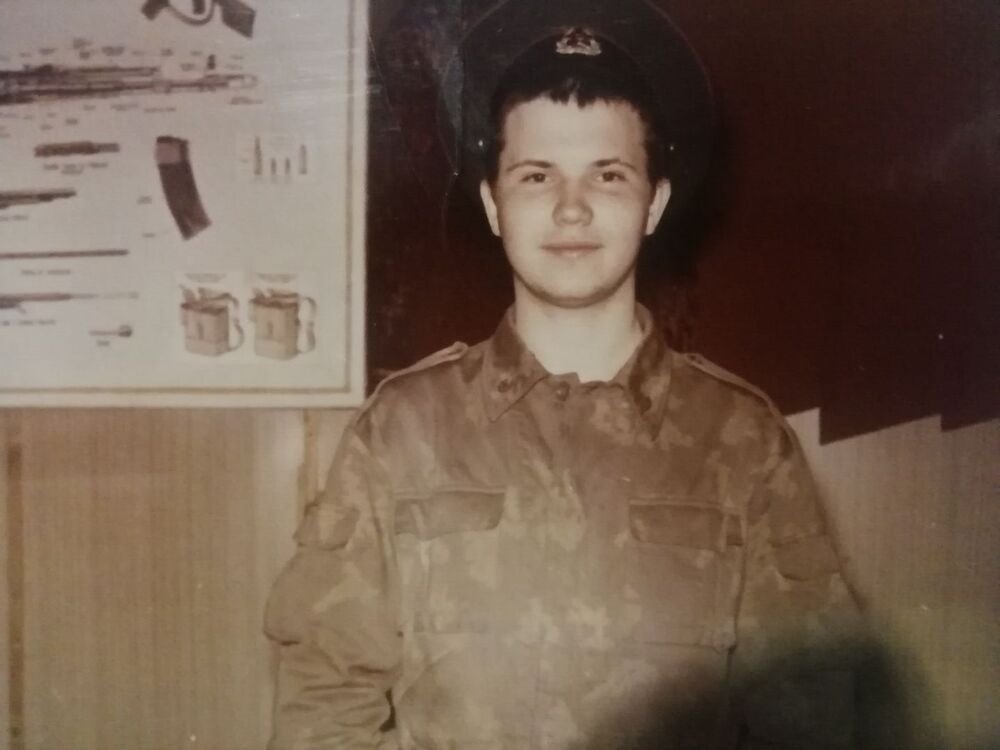 ���� 25042651 ������� ������, 33 ����, ���� ���������� � �����-����������