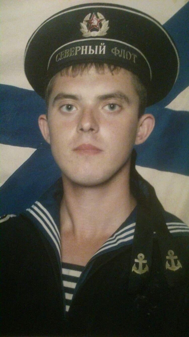 ���� 56254421 ����� ������, 0 ���, ���� ���������� � ������������