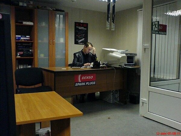 ���� 10908121 ������� ������, 50 ���, ���� ���������� � �������