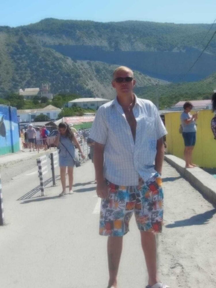 ���� 16635231 ������� �����, 45 ���, ���� ���������� � �������