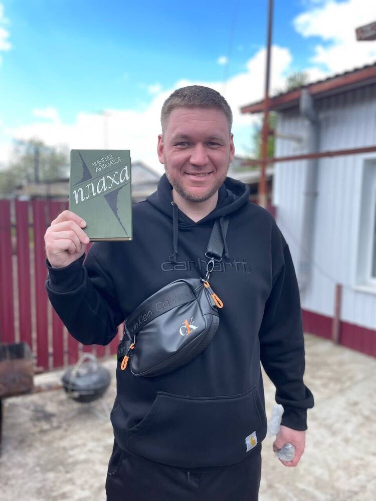 ���������� ������, ���� ������� ������, 34 ����, ������������ ��� ������, ����� � ���������, c�������� ���������