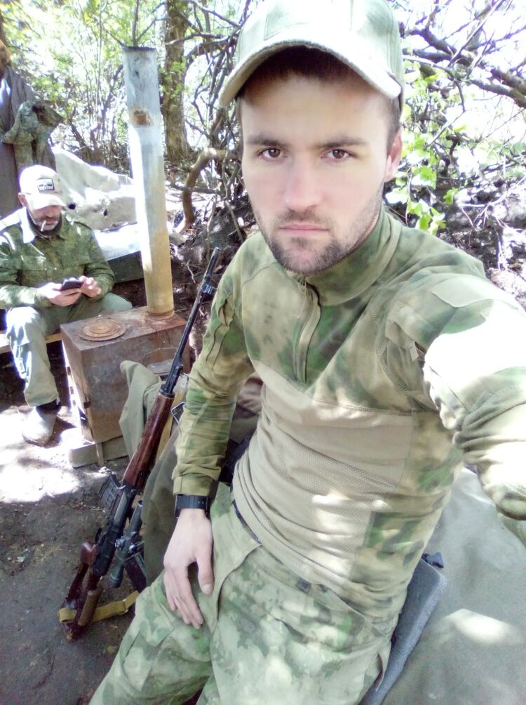 ���� 41009341 ������� ����, 31 ���, ���� ���������� � �����