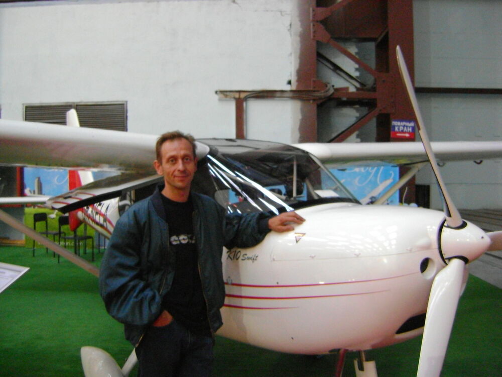 ���������� ����, ���� ������� ����, 55 ���, ������������ ��� ������