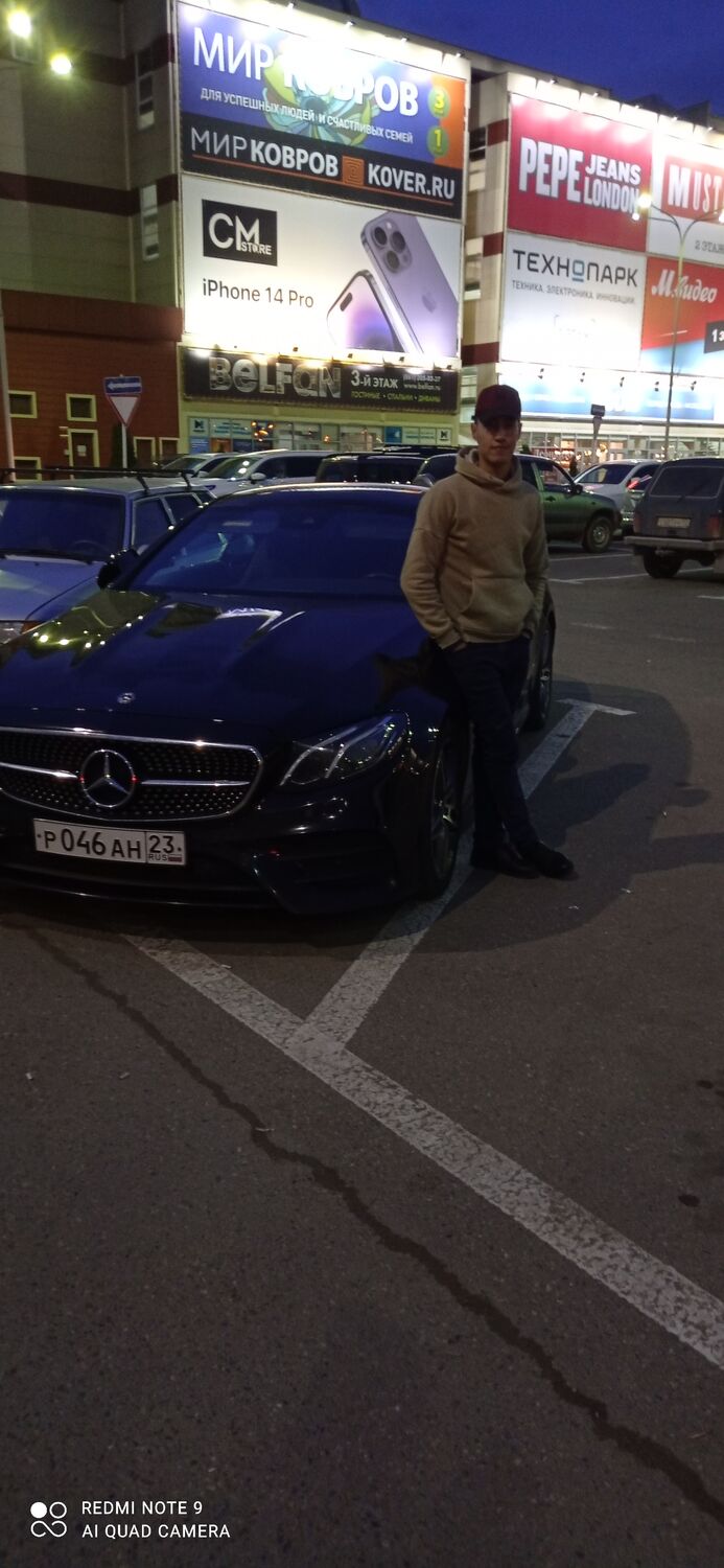 ���������� ���������, ���� ����� �������, 21 ���, ������������ ��� ������, ����� � ���������