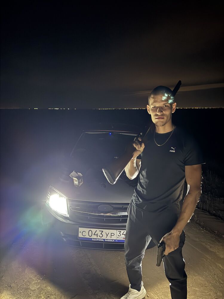 ���� 53663241 ����� ������, 25 ���, ���� ���������� � ����������