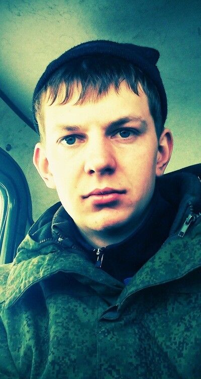 ���� 5933661 ������� ���������, 31 ���, ���� ���������� � �����������