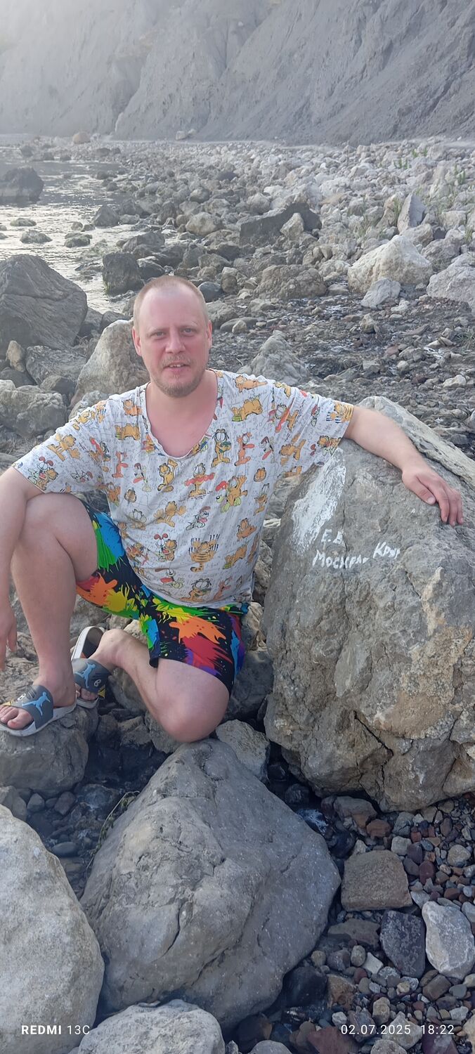 ���������� ������, ���� ������� �������, 37 ���, ������������ ��� c�������� ���������