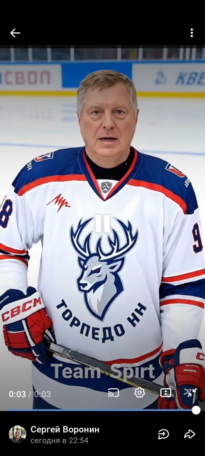 ���� 56015081 ������� ������, 56 ���, ���� ���������� � ������ ���������