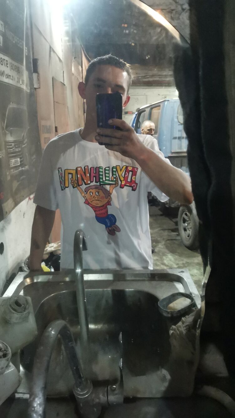 ���� 43629171 ����� ������, 21 ���, ���� ���������� � ������������