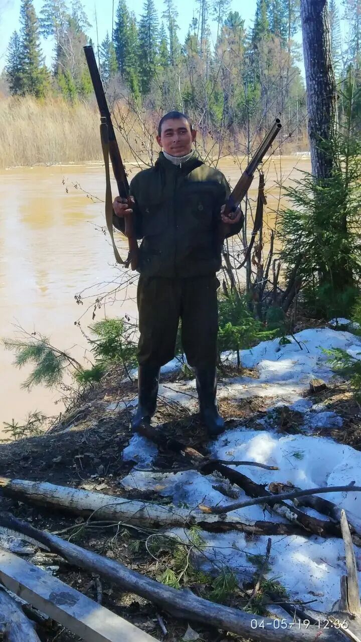 ���� 53439351 ������� ������, 37 ���, ���� ���������� � �������