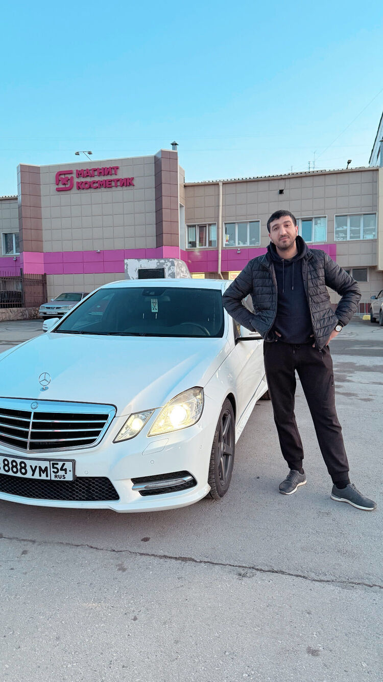 ���������� �����������, ���� ������� �������, 32 ����, ������������ ��� ������, ����� � ���������