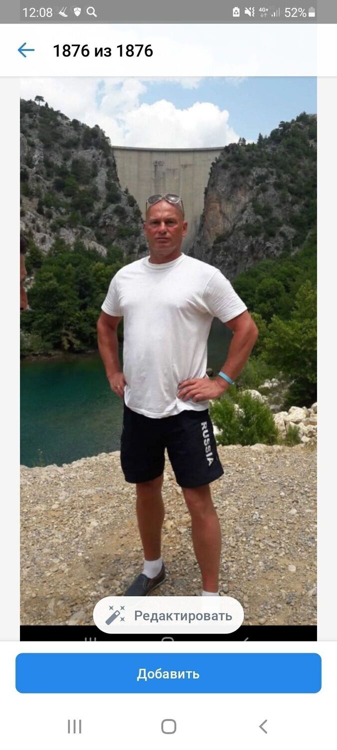 ���� 55394801 ������� Tigr, 40 ���, ���� ���������� � �������������