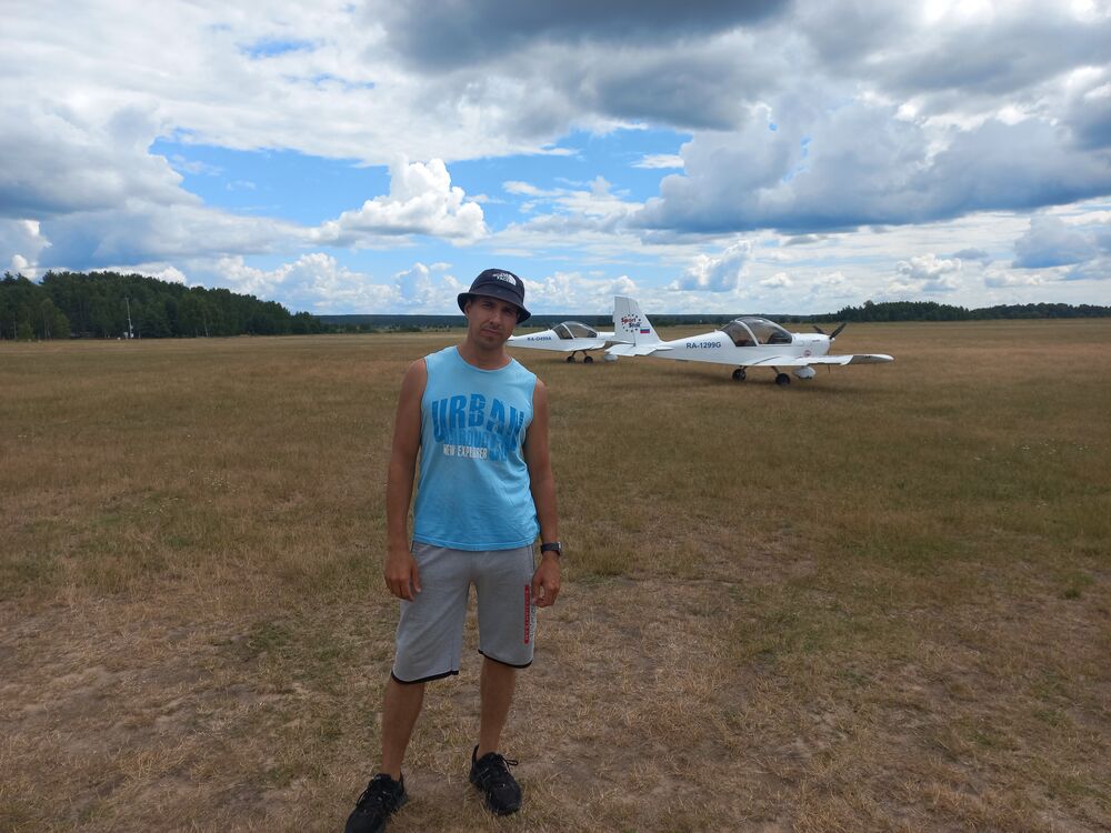 ���� 44791741 ������� ����, 40 ���, ���� ���������� � ������