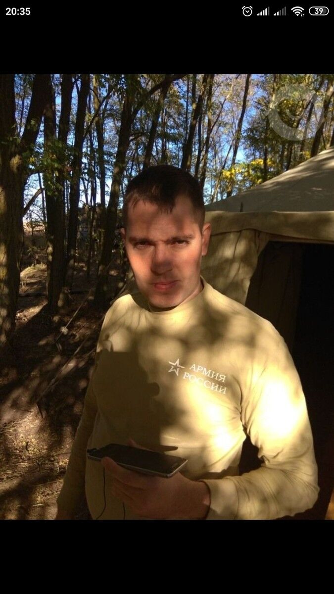 ���� 19389261 ������� ���������, 44 ����, ���� ���������� � ����������