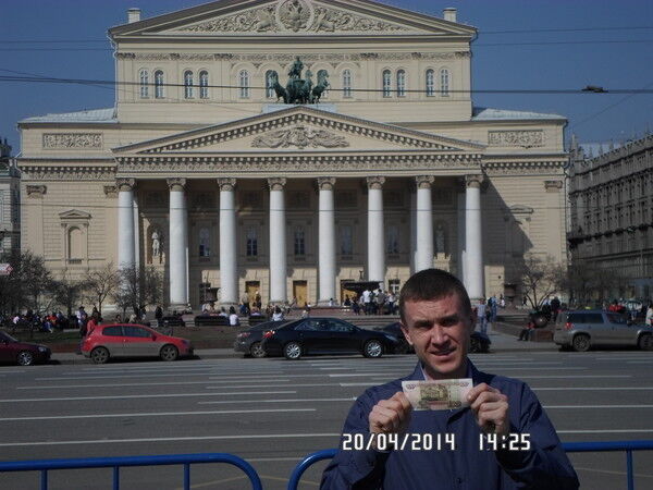  12047781  ANDREI, 43 ,    