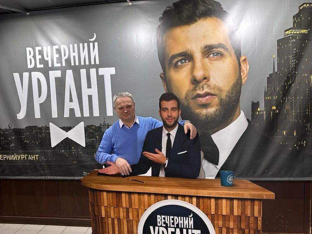 ���������� ������, ���� ������� ������, 54 ����, ������������ ��� ������, ����� � ���������