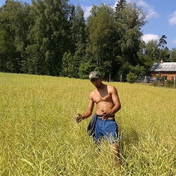 ���� 16369641 ������� ����, 34 ����, ���� ���������� � �������