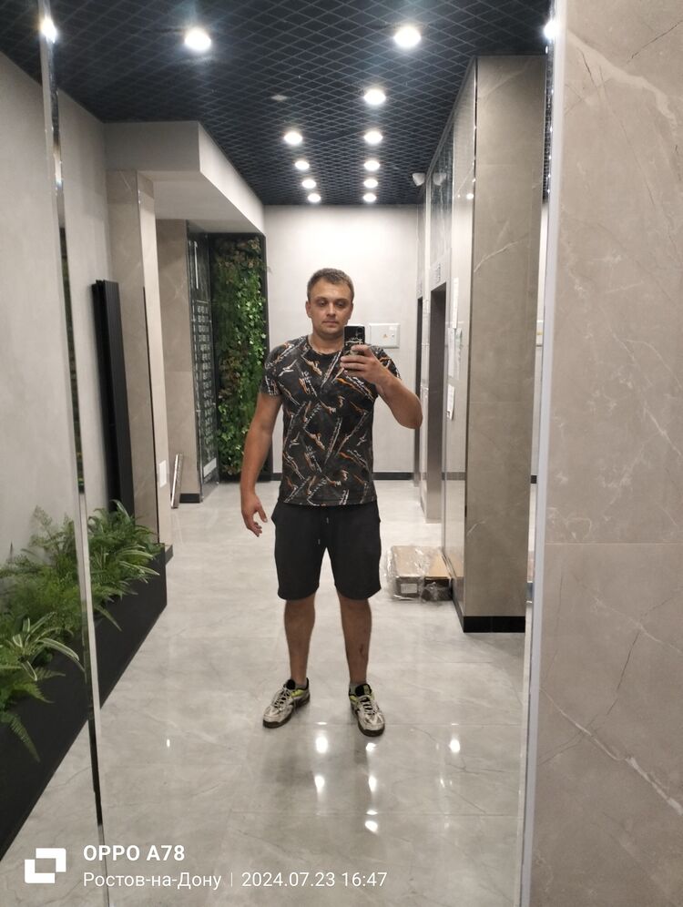 ���� 44881681 ������� ����� �����, 36 ���, ���� ���������� � �������-��-����