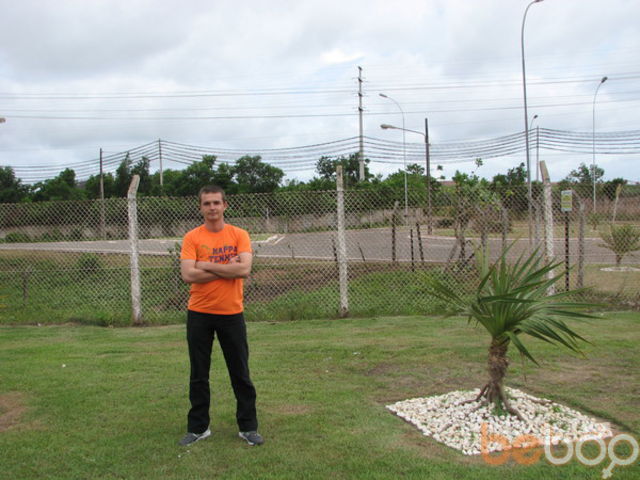  ,   Tigr, 40 ,   