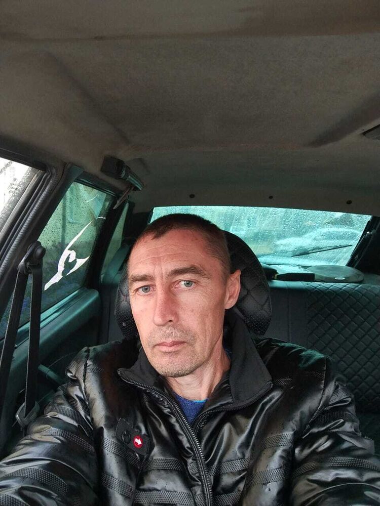 ���� 50093261 ������� ����, 45 ���, ���� ���������� � ��������