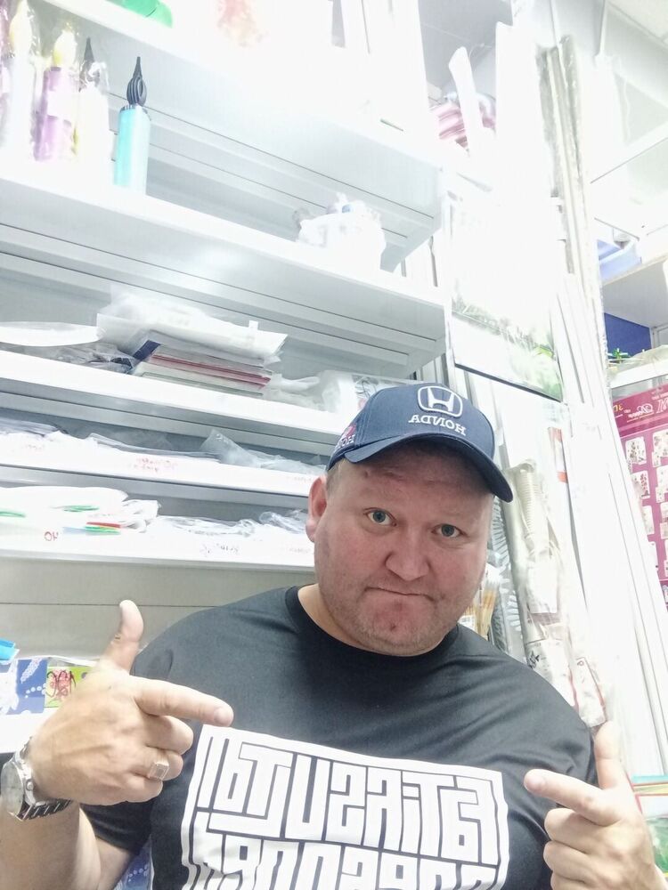  53713861  Ruslan, 40 ,    