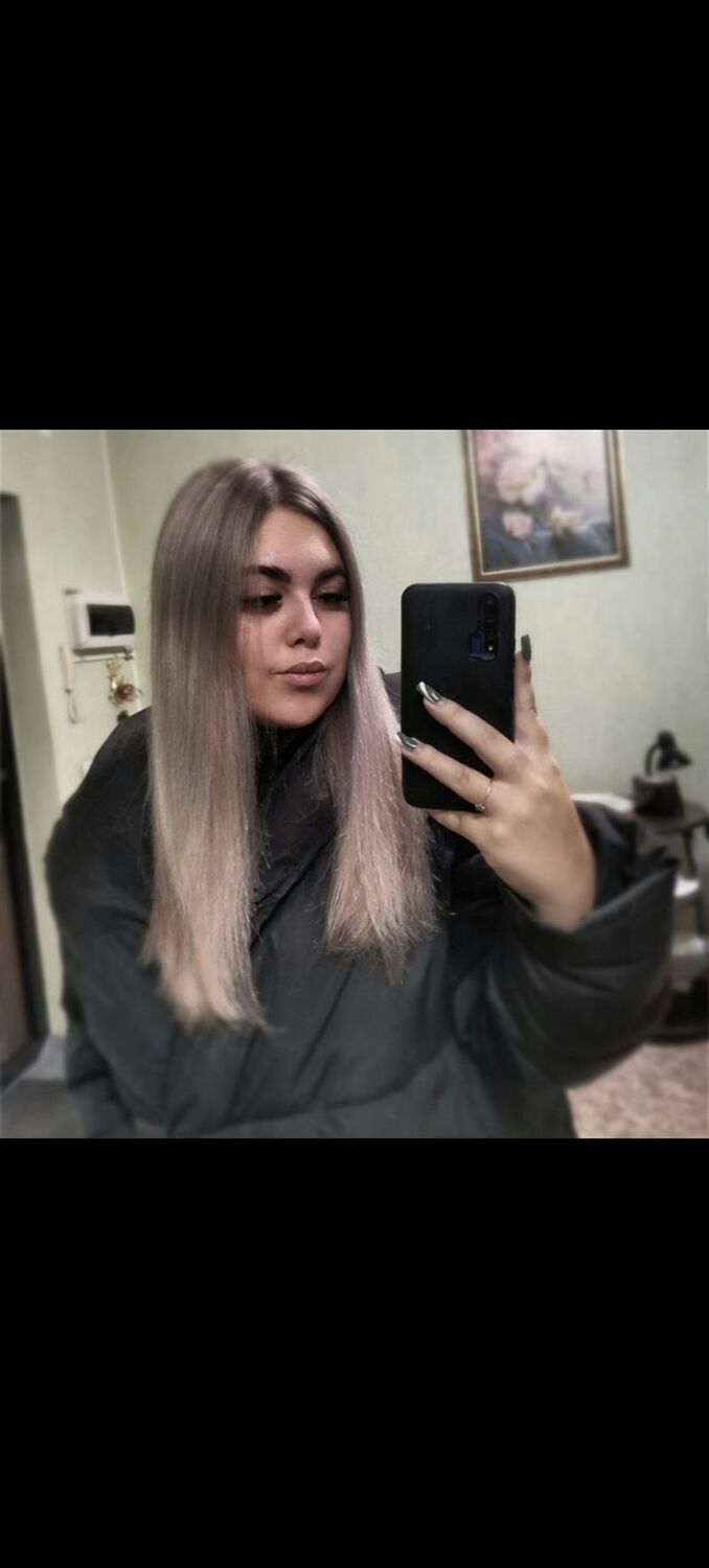 ���� 55327741 ������� ���, 23 ����, ���� ���������� � ��������