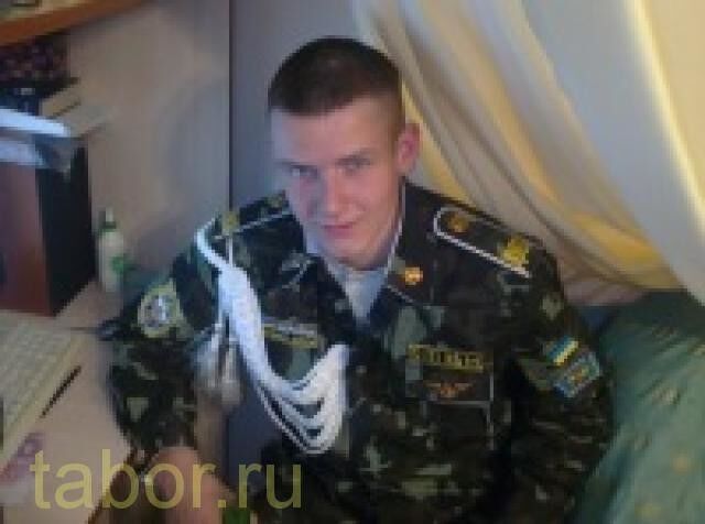 ���������� ����, ���� ������� ����, 33 ����, ������������ ��� ������