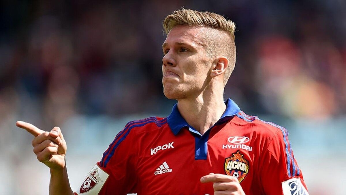 ���� 12171991 ������� Dyh, 27 ���, ���� ���������� � ��������