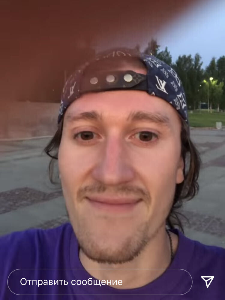  23188881  Artem, 25 ,    