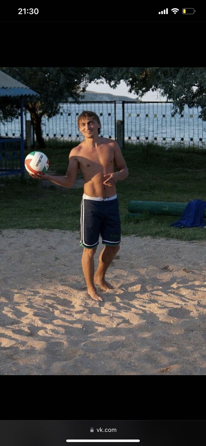 ���� 31921681 ������� ����, 41 ���, ���� ���������� � ������