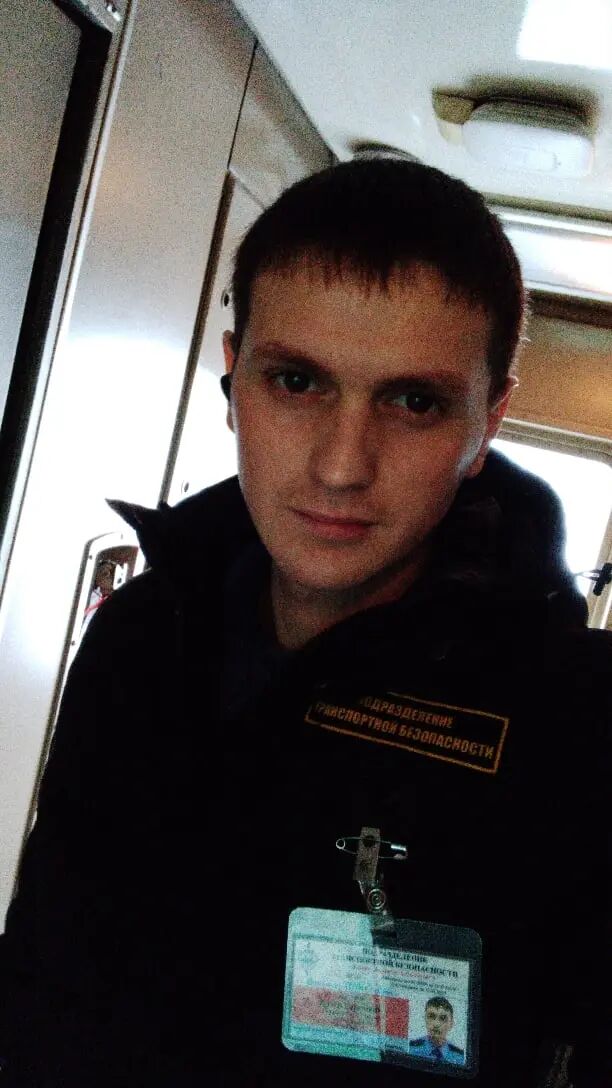 ���� 27507561 ������� �����, 31 ���, ���� ���������� � ����������