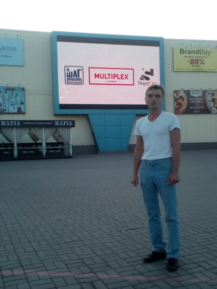 ���������� ���������, ���� ������� ������, 39 ���, ������������ ��� c�������� ���������