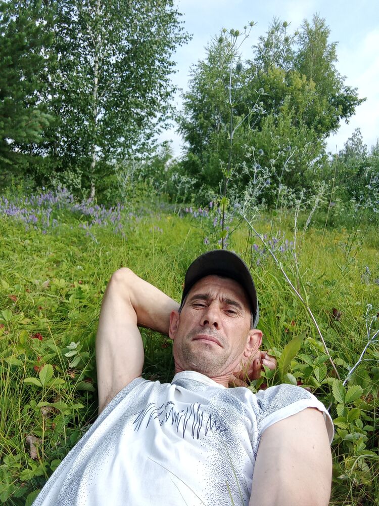 ���������� ���������, ���� ������� ����, 47 ���, ������������ 