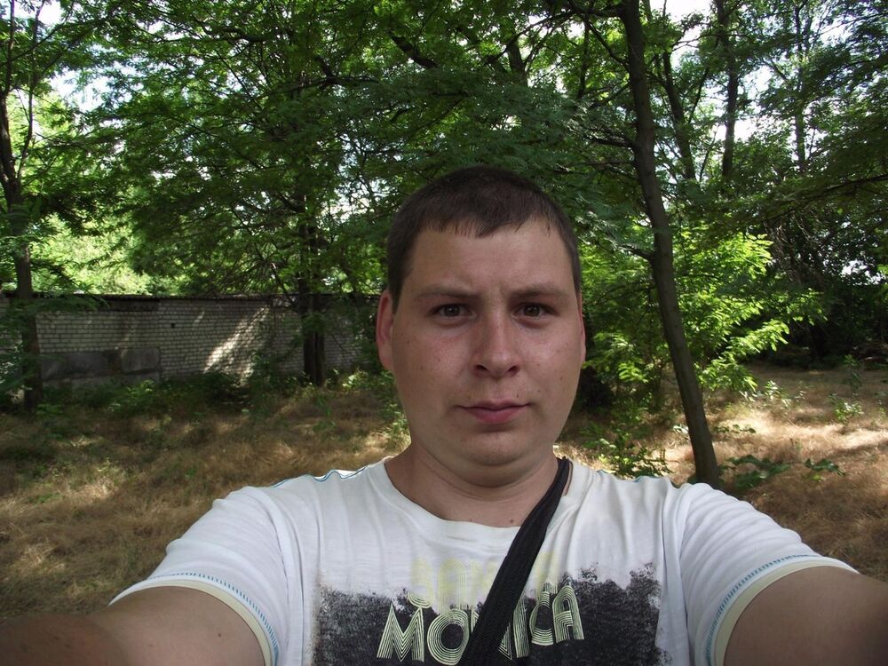  ,   Svyatoslav, 33 ,     , c 