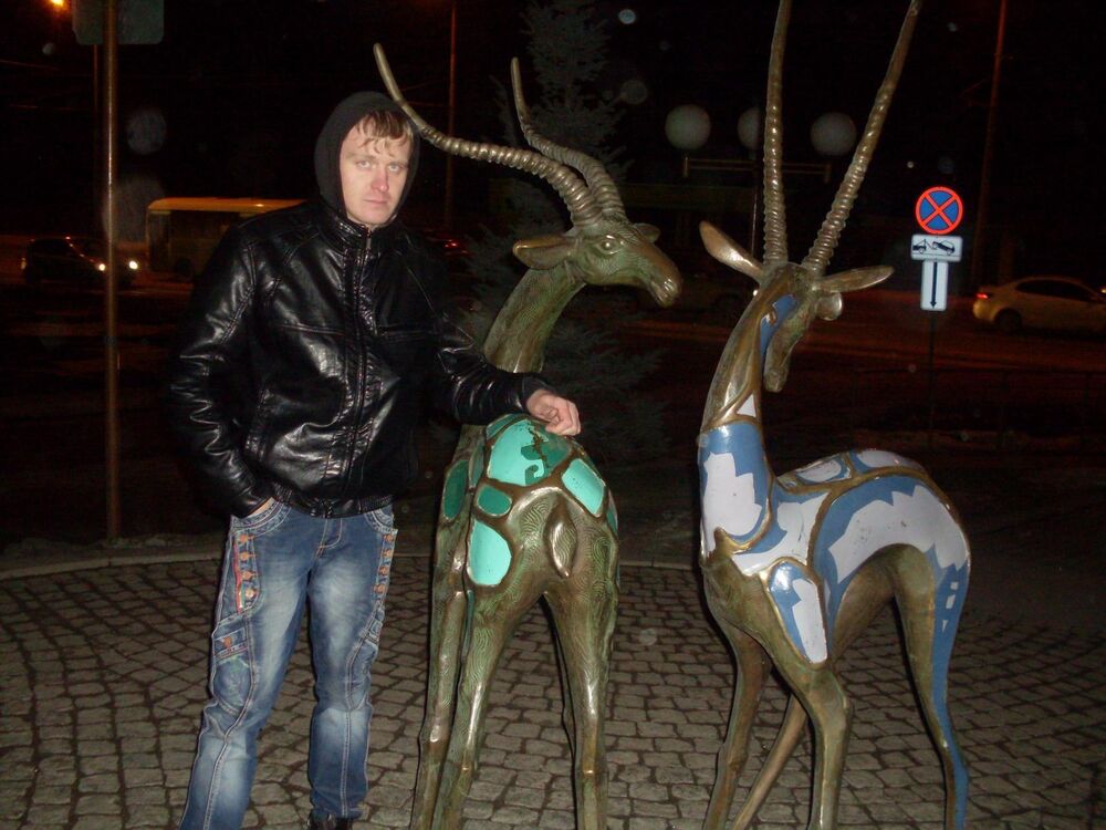 ���������� ������, ���� ������� �����, 37 ���, ������������ ��� ����� � ���������, ���������