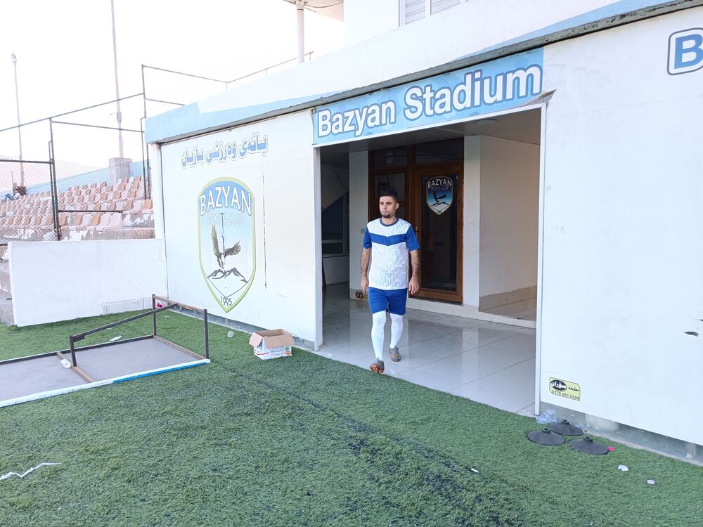  As Sulaymaniyah,    , 42 ,   ,   