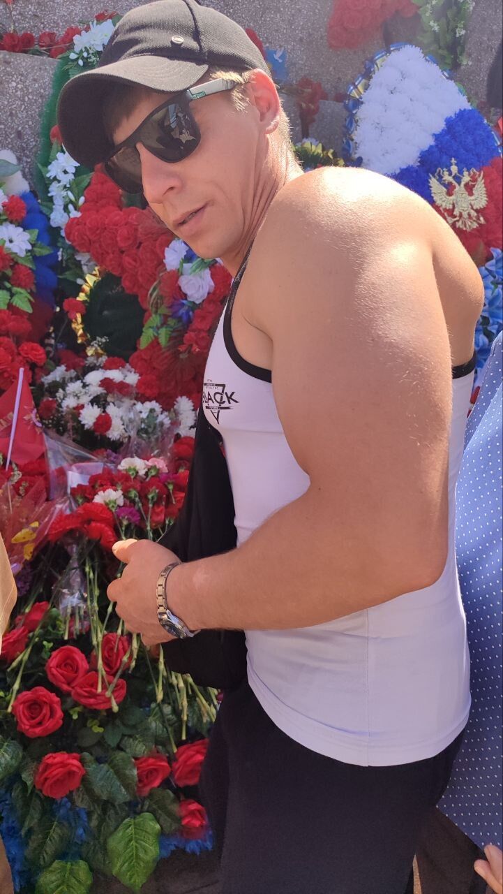 ���� 56179591 ������� ����, 38 ���, ���� ���������� � ������