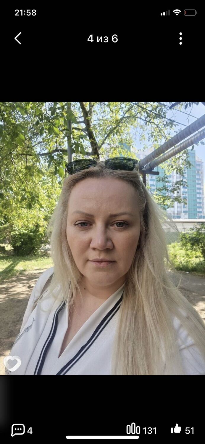 ���������� Barcelona, ���� ������� Nika, 46 ���, ������������ ��� ����� � ���������, c�������� ���������