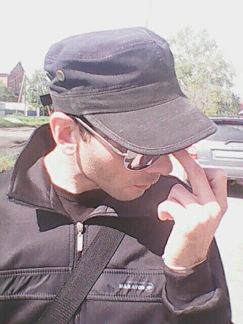 ���� 43718061 ������� ��������, 41 ���, ���� ���������� � ����������