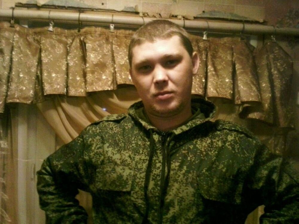 ���� 17748661 ������� �������, 34 ����, ���� ���������� � ������