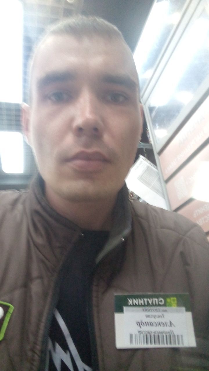 ���� 45312721 ������� �����, 35 ���, ���� ���������� � ��������