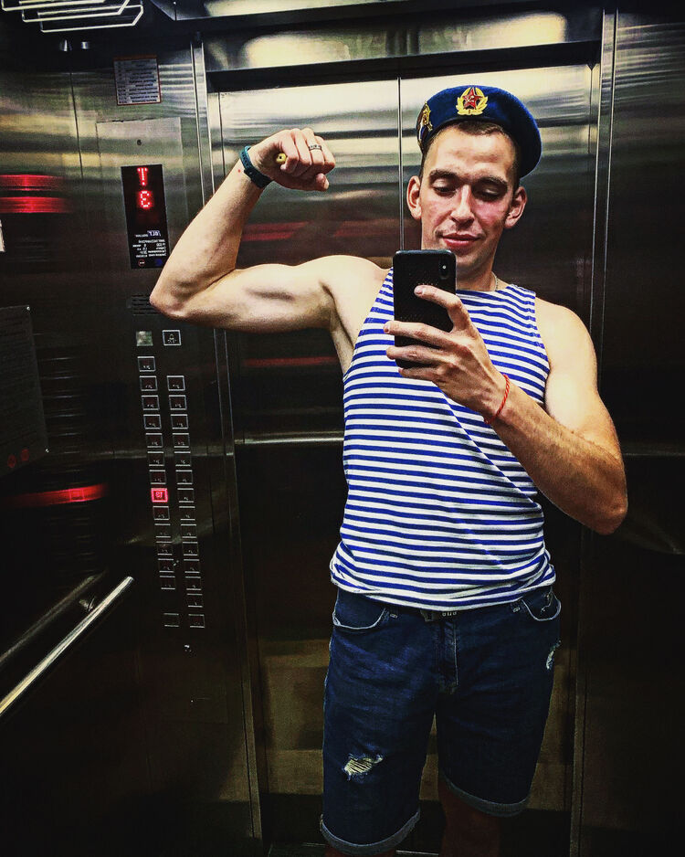 ���� 30523921 ����� Vanya, 25 ���, ���� ���������� � �������������