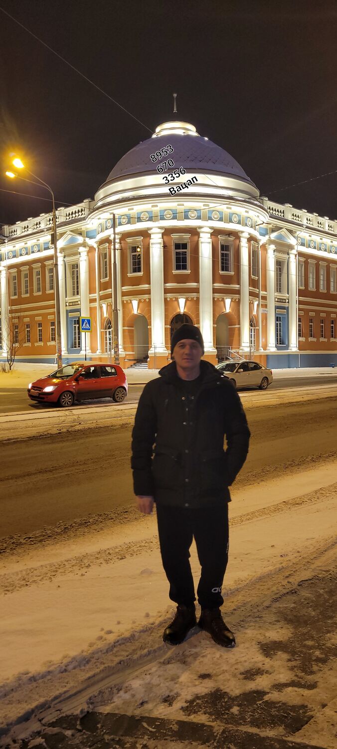 ���� 25020891 ������� ���������, 49 ���, ���� ���������� � ������