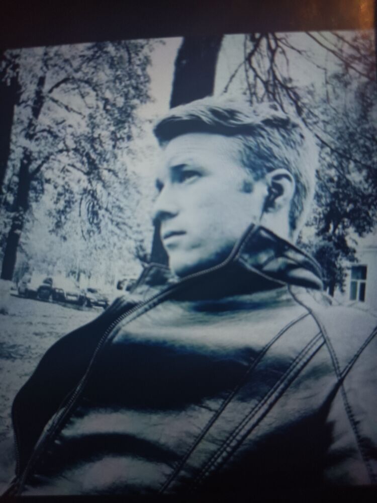 ���� 24503131 ������� ����, 31 ���, ���� ���������� � ���