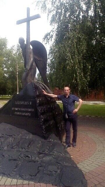 ���� 10033971 ������� ������, 33 ����, ���� ���������� � �������