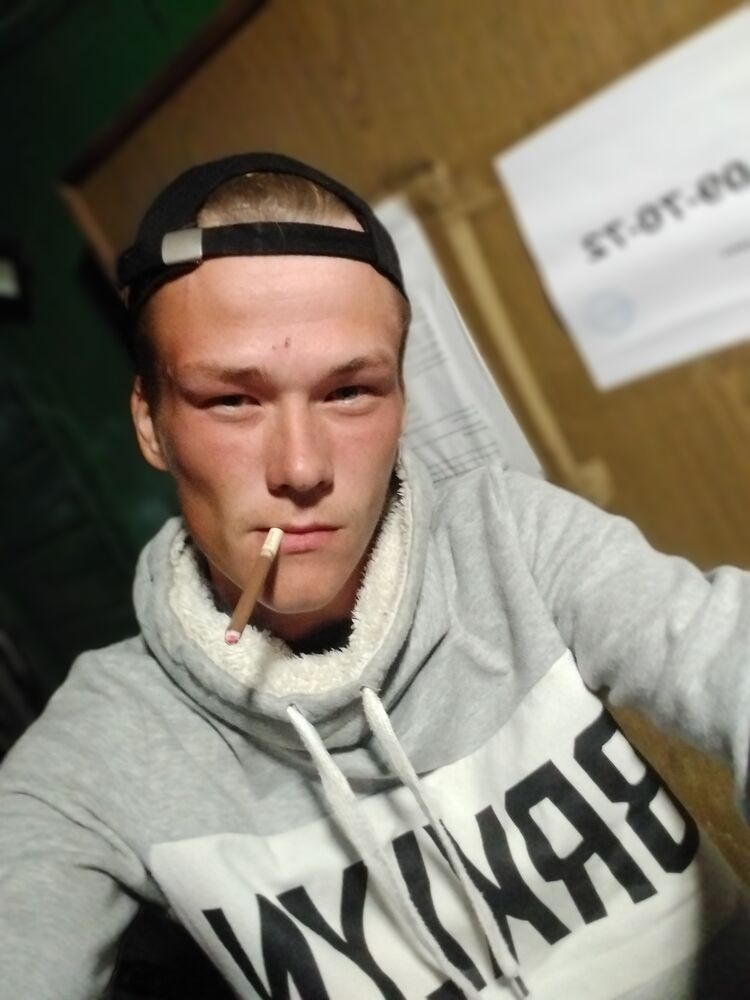  ,   Nekit, 20 ,   c 