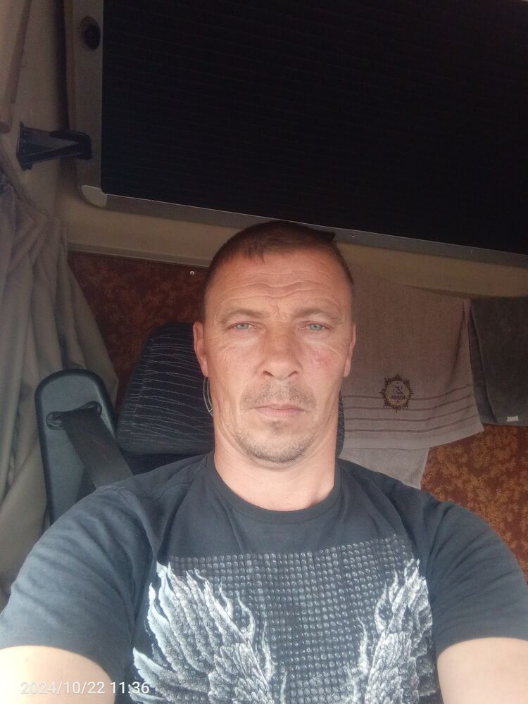 ���� 47050211 ������� Andrei, 43 ����, ���� ���������� � ���������