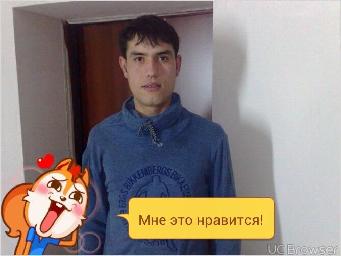 ���������� �������, ���� ������� ����, 41 ���, ������������ ��� ������, ����� � ���������, c�������� ���������