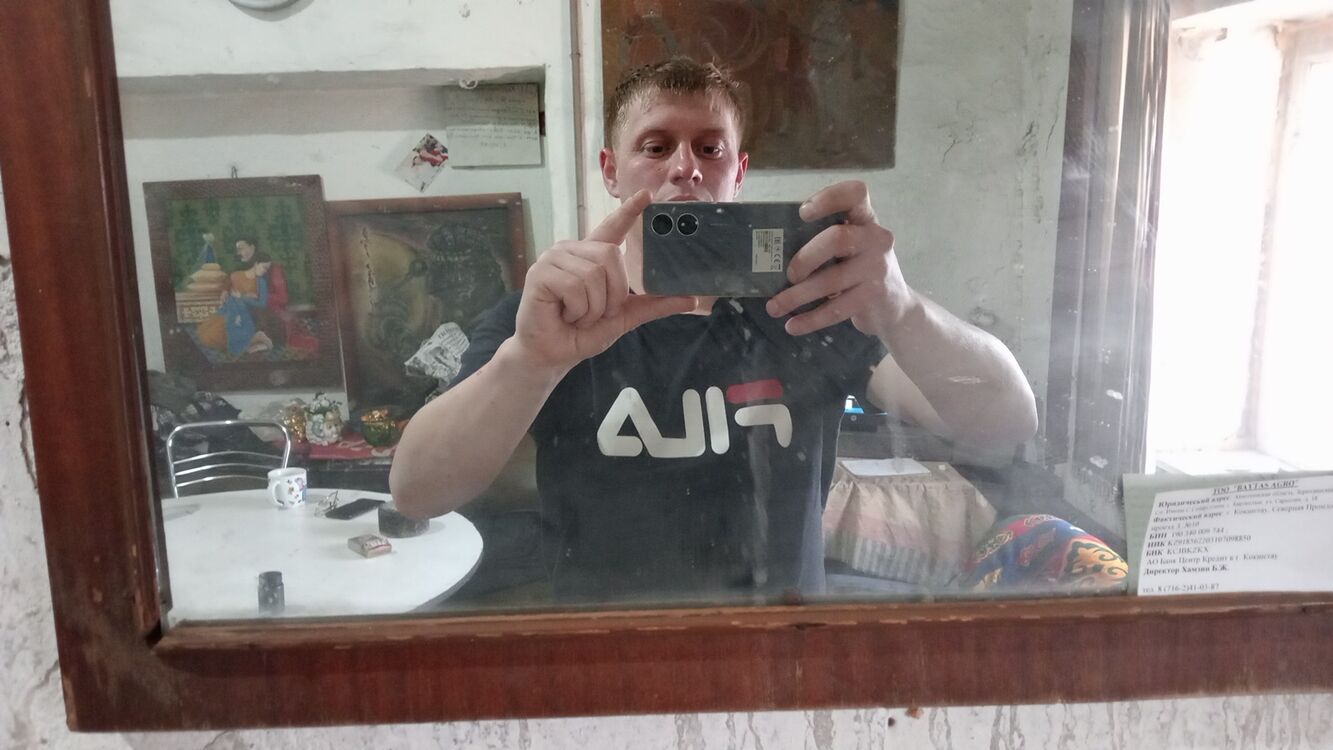  34549571  , 32 ,    